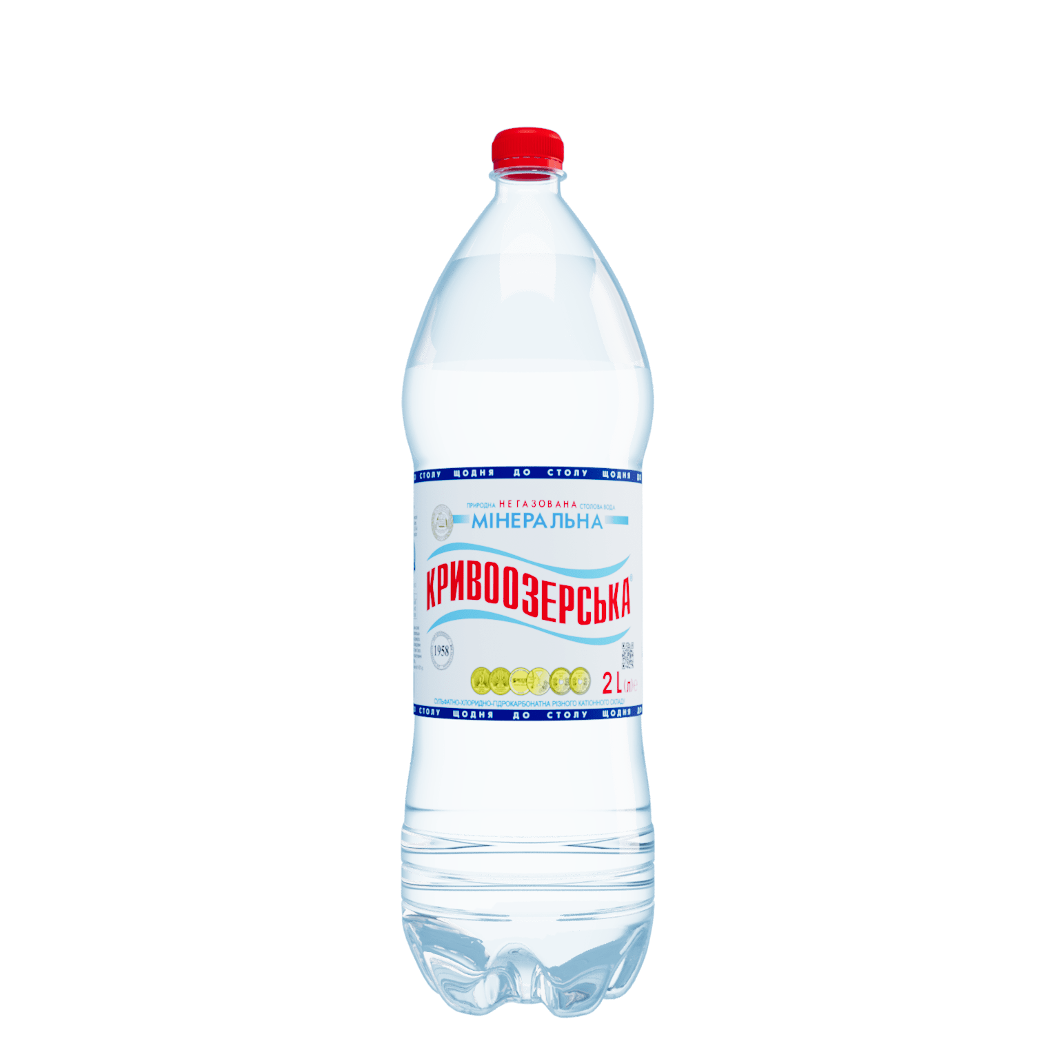 Прев'ю для Кривоозерська 2л